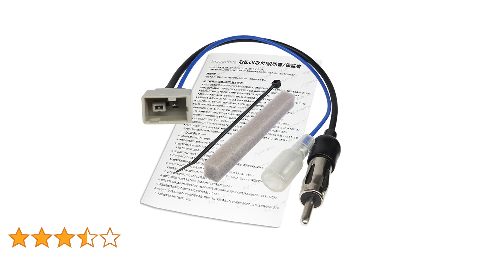 ナビ Amazon.co.jp: デンソーテン イクリプス(ECLIPSE) カーナビ